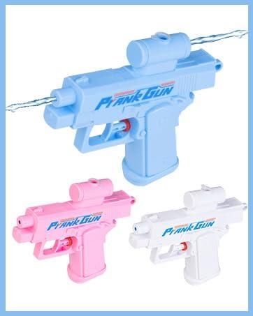 Prank Water Gun Toy (Assorted Colors)